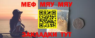 хмурый Кунгур