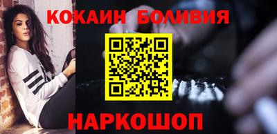 бутират Кулебаки