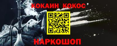 первитин Кумертау