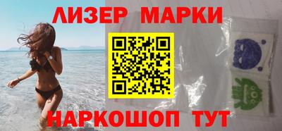 бутират Кулебаки