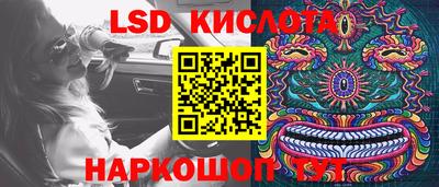 первитин Кумертау