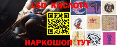 первитин Кумертау