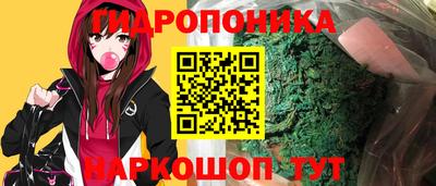 первитин Кумертау