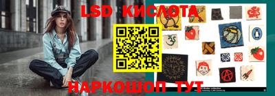 хмурый Кунгур