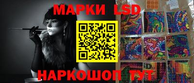 бутират Кулебаки