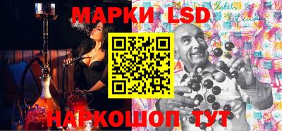 хмурый Кунгур