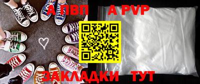 хмурый Кунгур