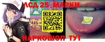 первитин Кумертау
