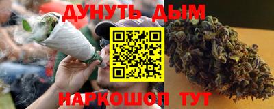 первитин Кумертау