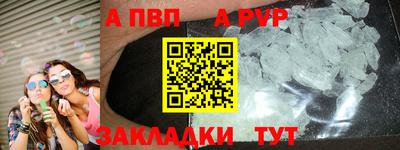 хмурый Кунгур