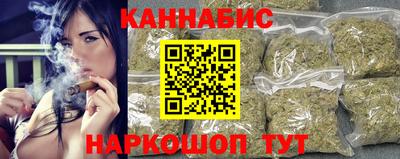 первитин Кумертау