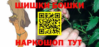 бутират Кулебаки