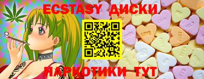 первитин Кумертау