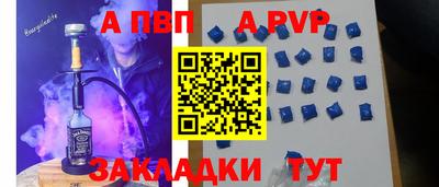 хмурый Кунгур
