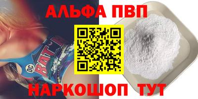 хмурый Кунгур