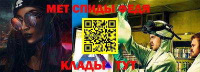 хмурый Кунгур