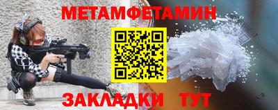хмурый Кунгур