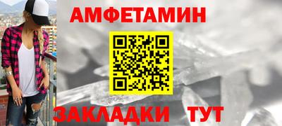 хмурый Кунгур