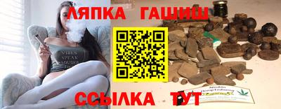 первитин Кумертау