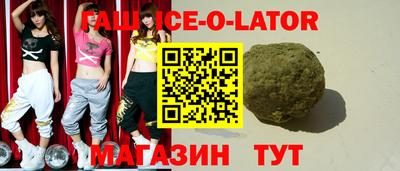 хмурый Кунгур