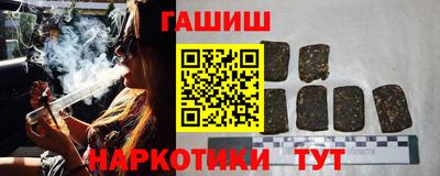 хмурый Кунгур