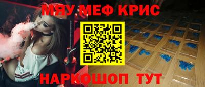 хмурый Кунгур